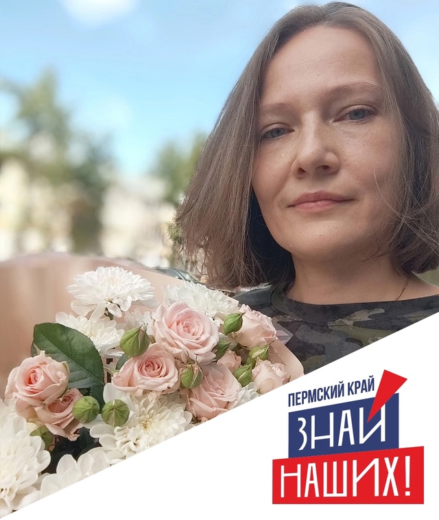 ✨ В нашем округе еще два активных жителя за свою общес?...