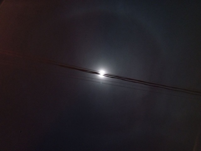 Есть специалисты, что это за круг лунный?)