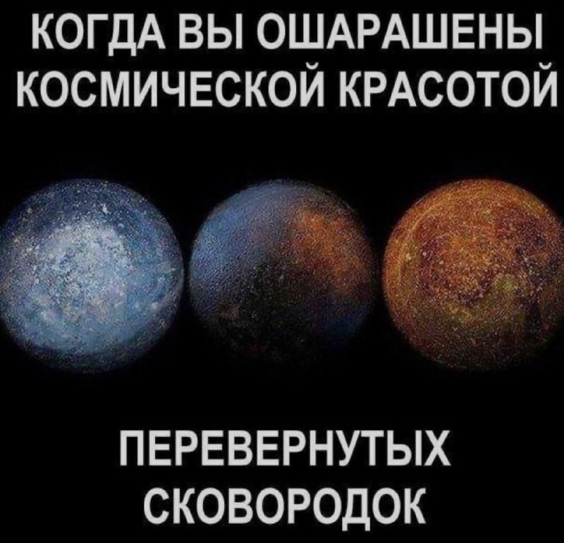 Ночная подборочка
Выходные, не спим