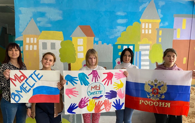 ??Воспитанники КГКУ «Балахтинский детский дом» при...