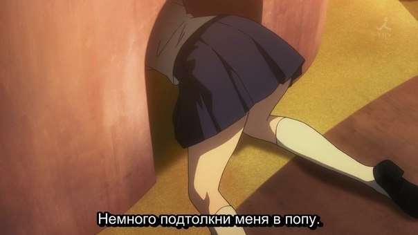 #что_за_аниме