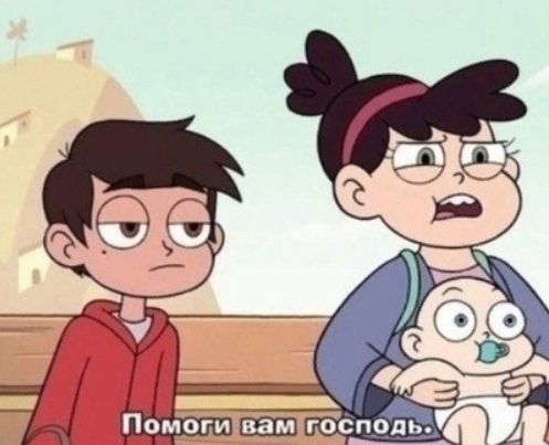 Все понятно 😂