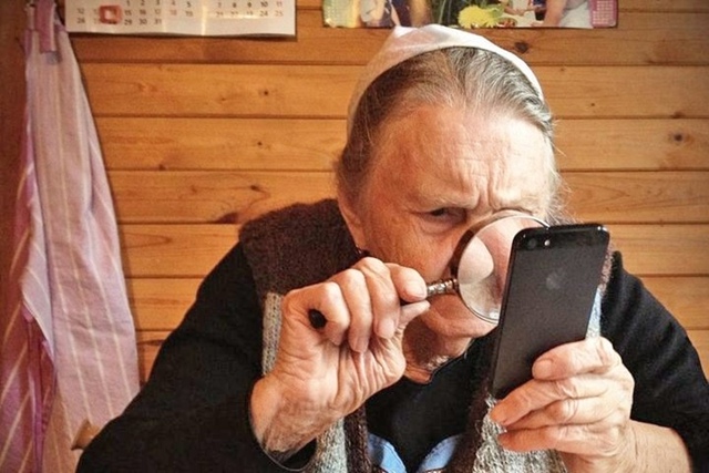 ‼️Больше никаких бумажек! С 1декабря попасть ко врачу ...