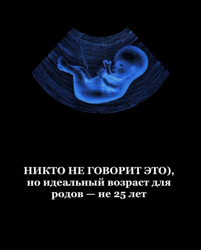 Такого вы еще не знали!