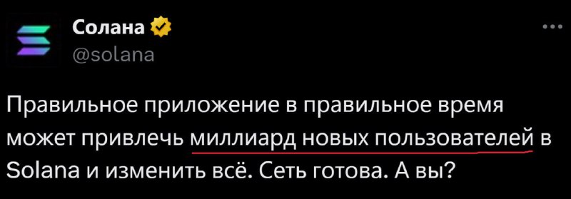 Дуров закрывает TON. Отмучались
Макосова на мороз. Пусть устраивается в Сбер работать. Пусть портит