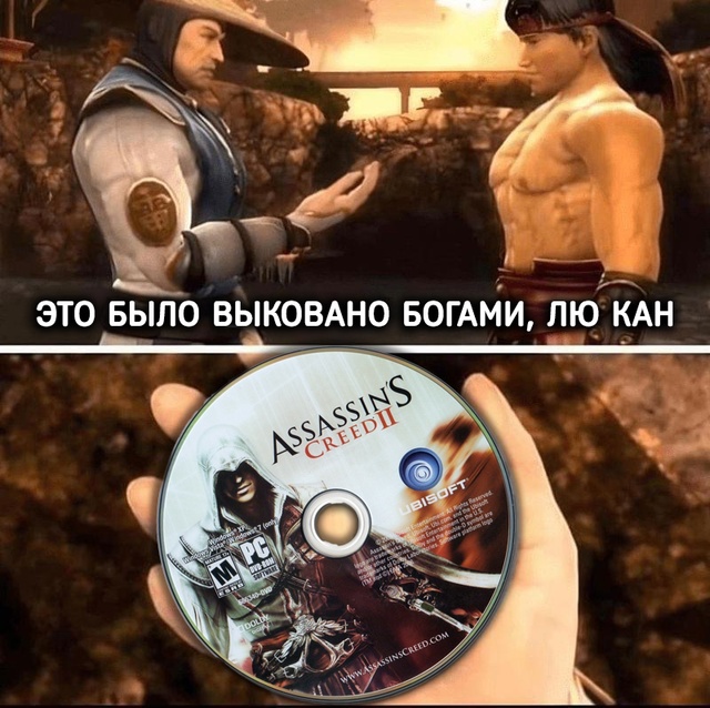 Шедевры древних мастеров