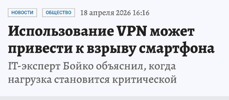 😅 Жесть, срочно расскажите друзьям