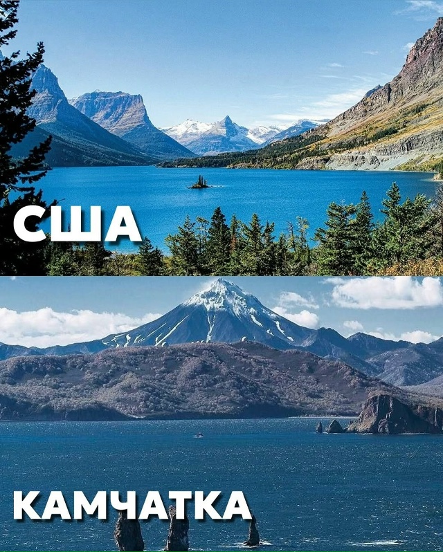 Невероятная Камчатка: шесть мест, ничем не уступающих ?...