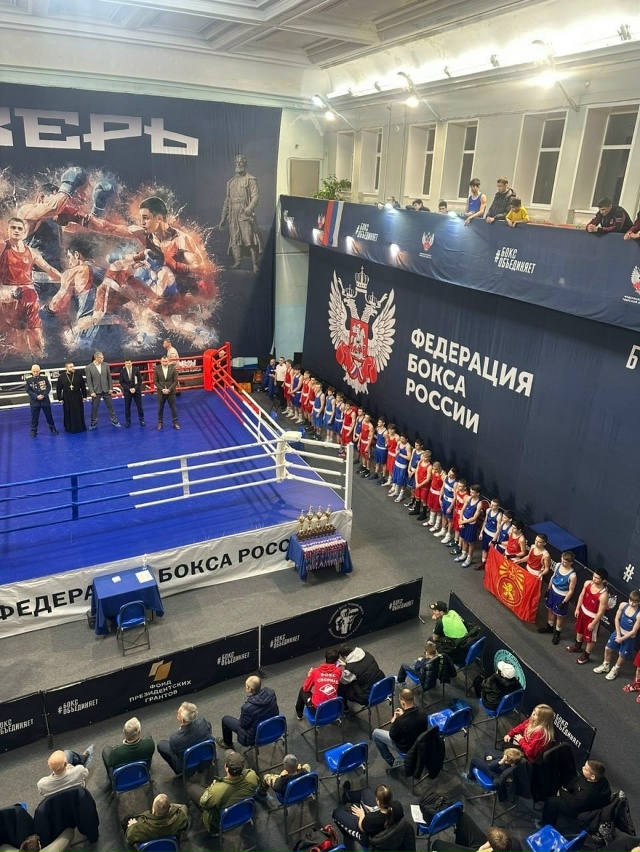 🥊 Можайские боксёры продолжают традицию побед на тур?...
