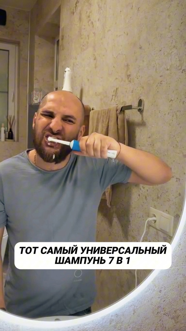 Лучше еще ничего не придумали 😂