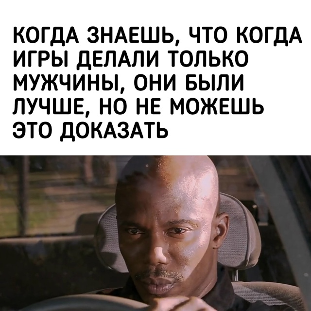 Директор Obsidian Джош Сойер рассказал, что 20 лет назад в и?...
