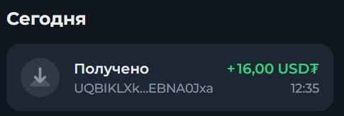 #Garden_Guard 🌿
🍃 ГИГАНТЫ СКВЕРНЫ ПРОБУДИЛИСЬ!
Из глубин разрушенного сада восстал Искоренитель. За