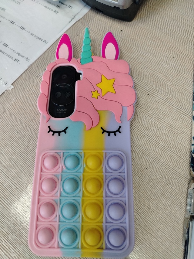 Кто потерял телефон? Нашли у медицинского центра Визи?...