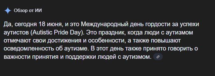 Не понял. Это чего?
Сегодня будет допэмиссия тортов?
@givemetonru