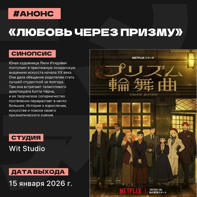 🗓 Новостной дайджест за прошлую неделю.
Собрали для в...