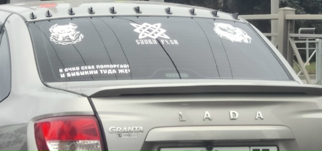 Просто по приколу: какие мысли приходят в голову при пр...