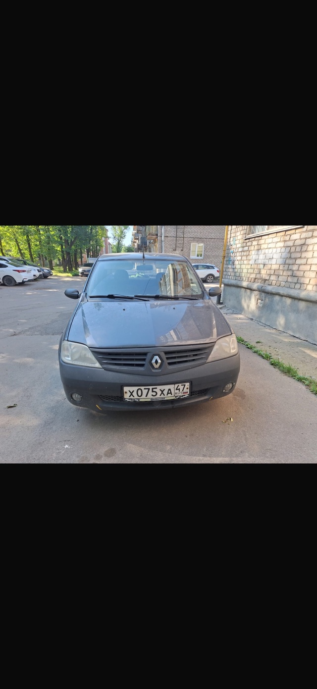 Просьба срочно убрать автомобиль с Волгоградской 9
Пр?...