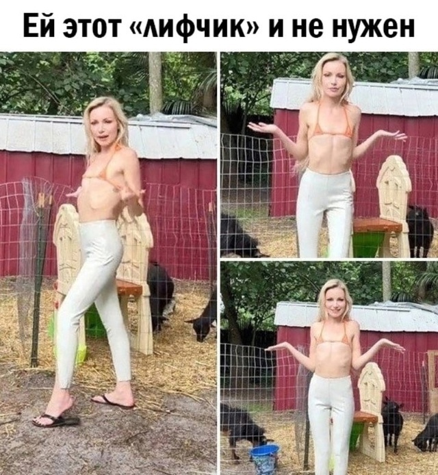 Впервые такой вижу