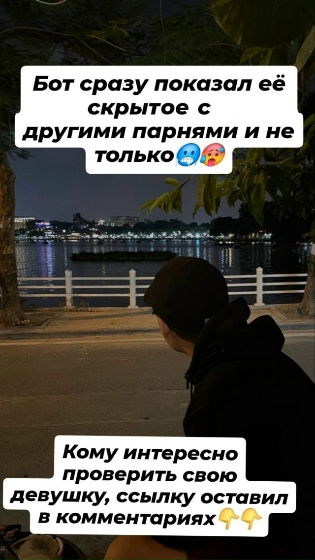 А что так можно было?