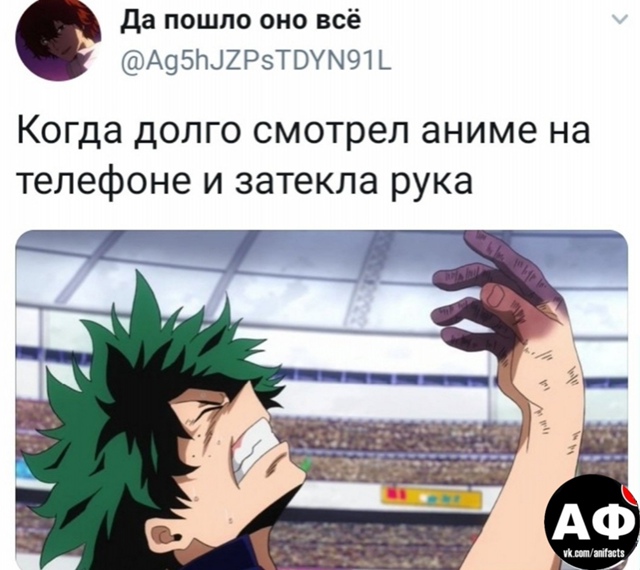 аниме факты