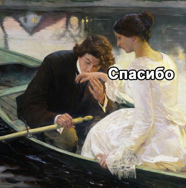 Ну запаха лучше нет