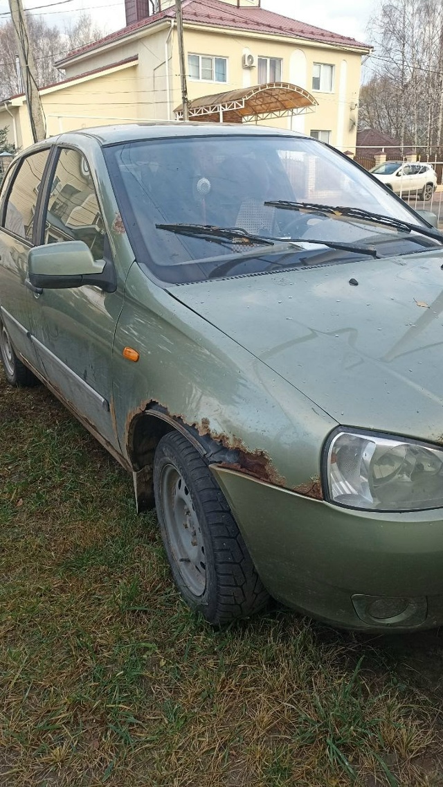 Продается за 90 тыс
+79040653828- Алексей
Торг уместен
Анон