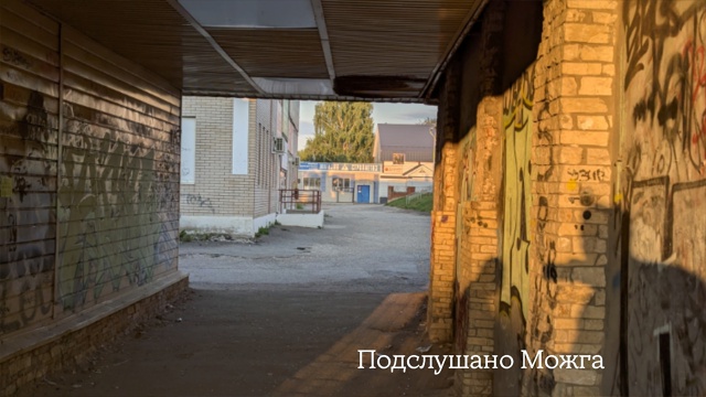 ‼️ Кто проснулся - ставь ♥️
Доброе утро, Можга