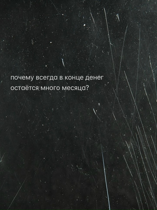 Оговорочки😅