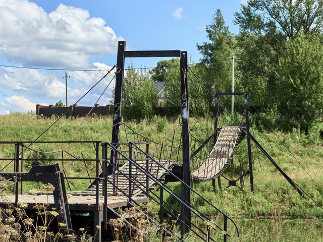 Подвесной мост в Игумново 🌱