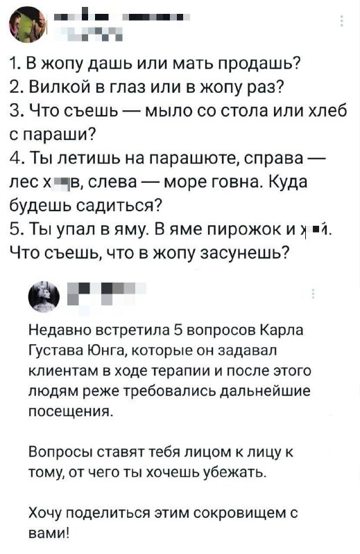 Вышел анонс нового интервью Дурова
@givemetonru