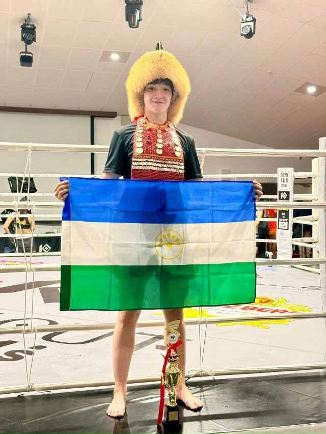 ❤Студентка из Башкирии разгромила соперниц на междун?...