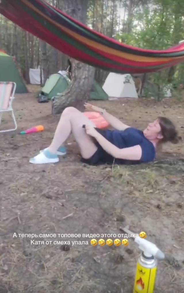 Только друзья могут устроить такую подставку 🤣🤣🤣