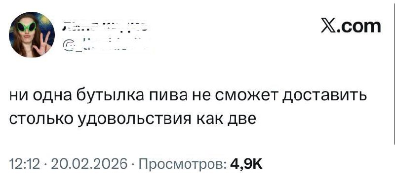 Немного мудрых советов вам в пятницу.