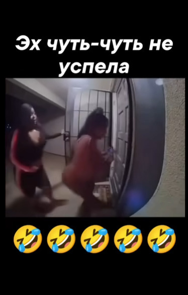 Не вовремя ее прижало...