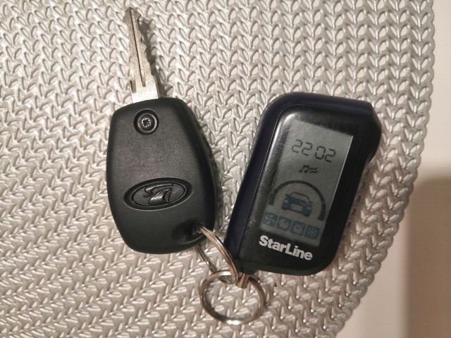 Найдены ключи от машины, отдам владельцу при встрече у ...