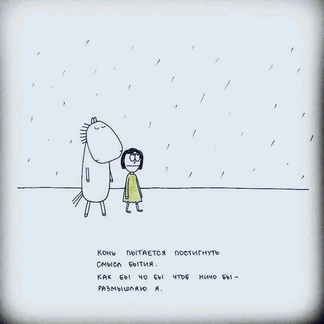 Пересылайте посты друзьям, ставьте реакции - это лучша?...