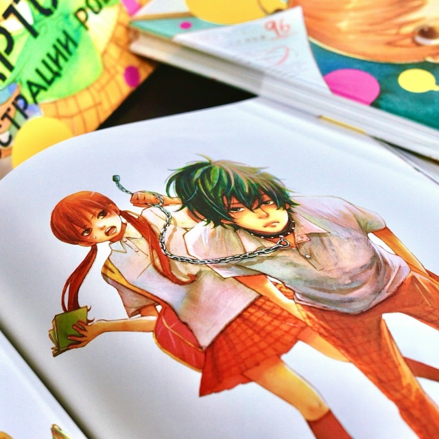 ПОСЛЕДНИЙ ШАНС подружиться с «Чудовищем»! 🎯
Друзья, ...