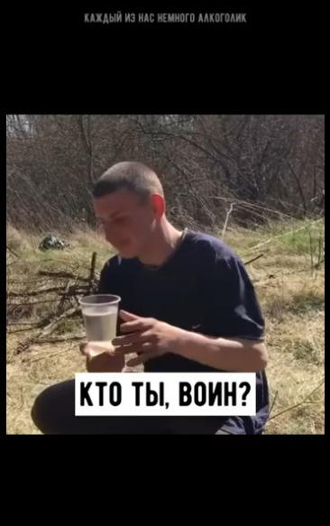 Дорогая, подожди, там поинтереснее суета