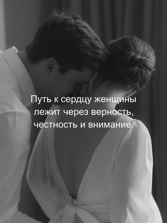 Так и есть...