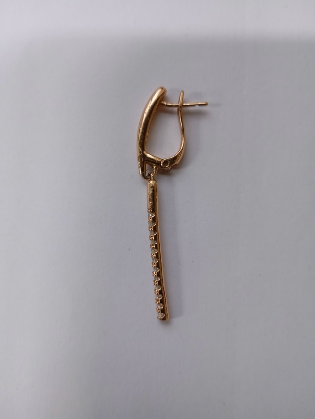 Найдена серьга около магазина Хамелион. Звонить по тел...