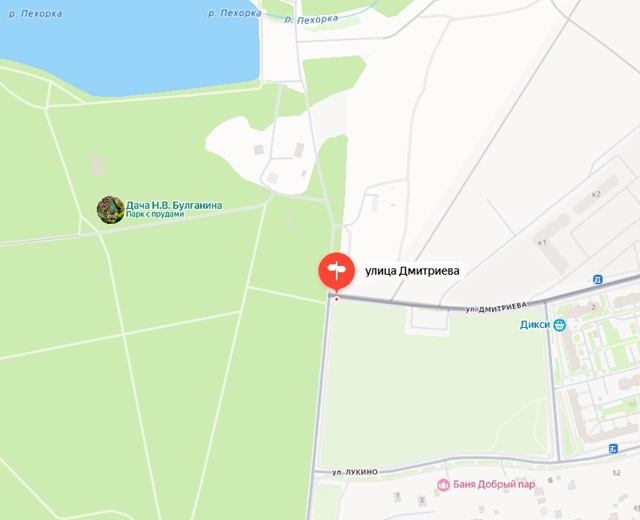 Известный факт, что в Японии нет общественных урн, и пр?...