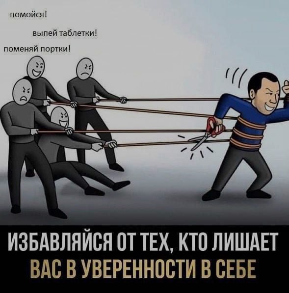 Ночная подборочка
Спать, режим