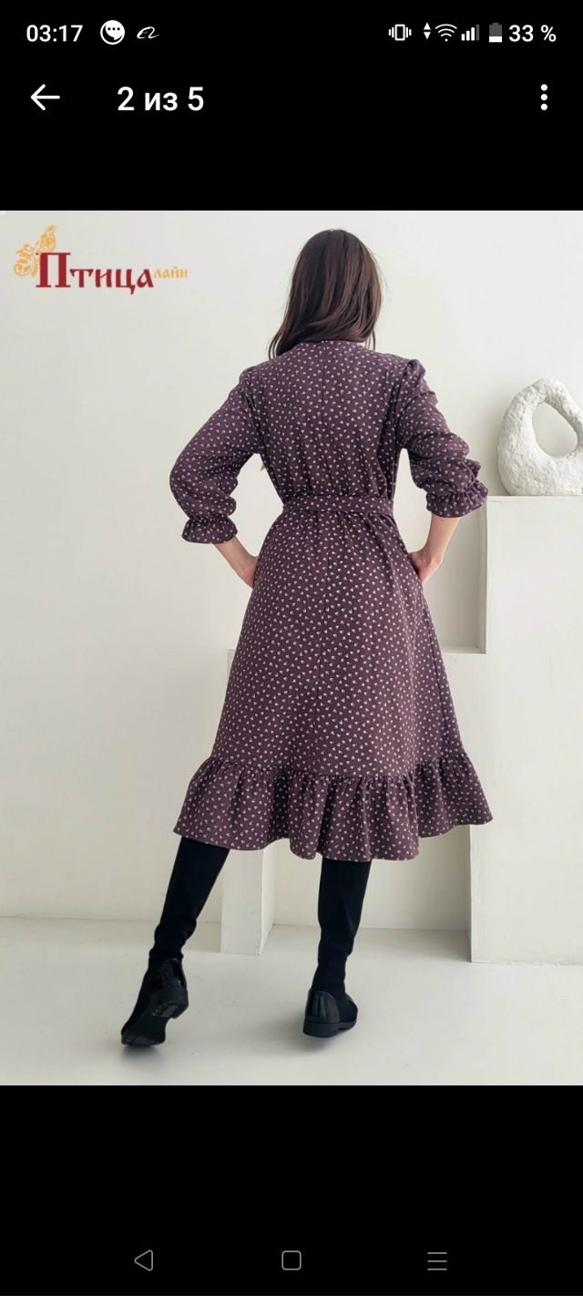 Здравствуйте, кто может помочь раскроить платьице из ф...