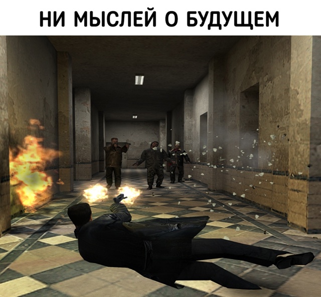 Времена, которые навсегда останутся в сердце
