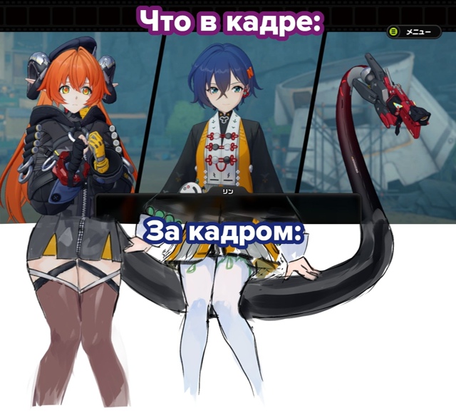 #мемы@anime