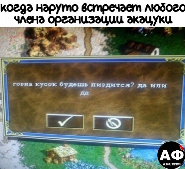 аниме факты