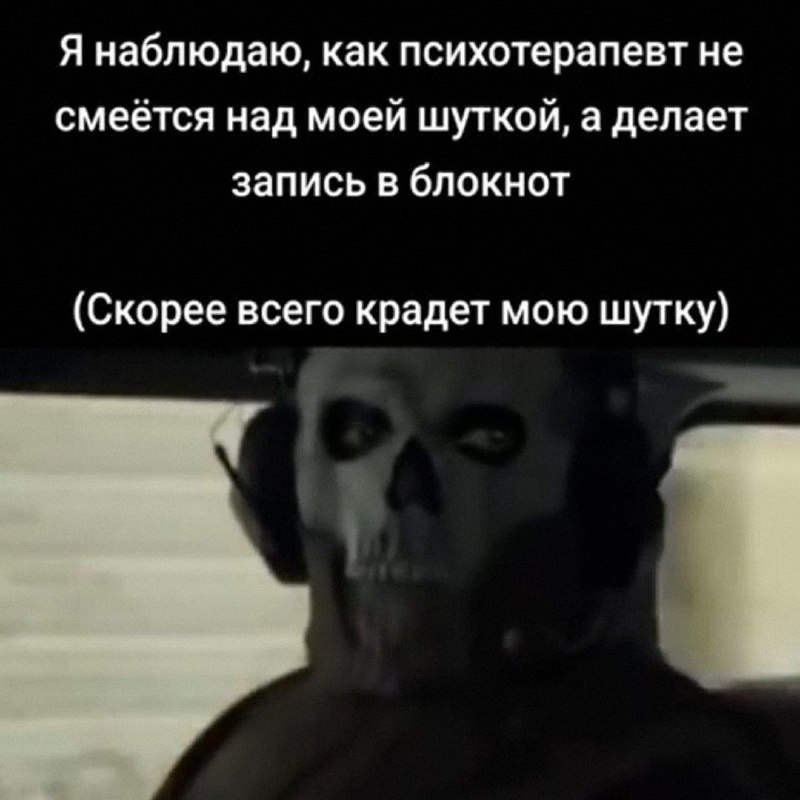 Утренняя подборочка