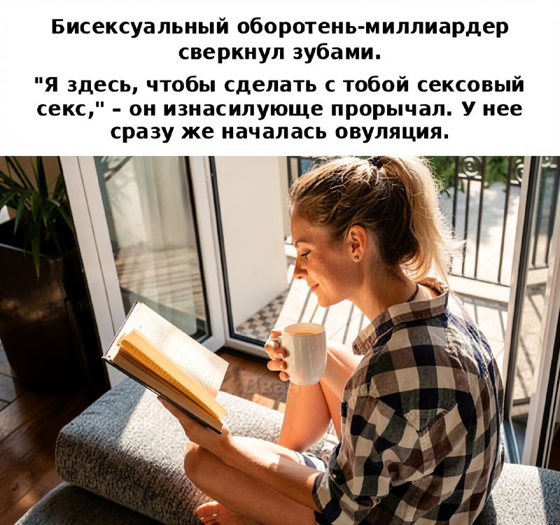 Есть только два гендера