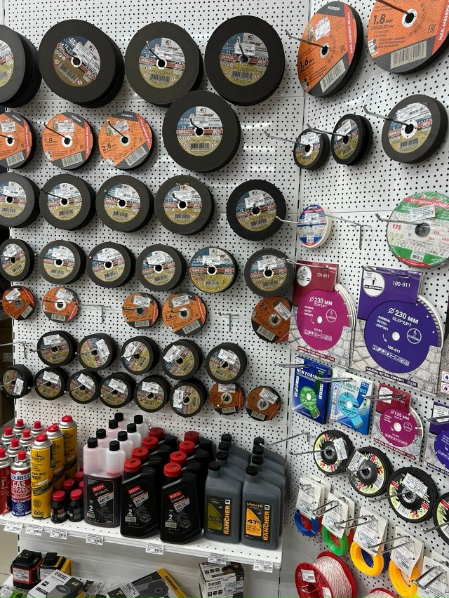 erid: 2Vtzqx9FGaq
✨ ВИРАЖ универсальный ✨ – Мы предлагаем ши?...