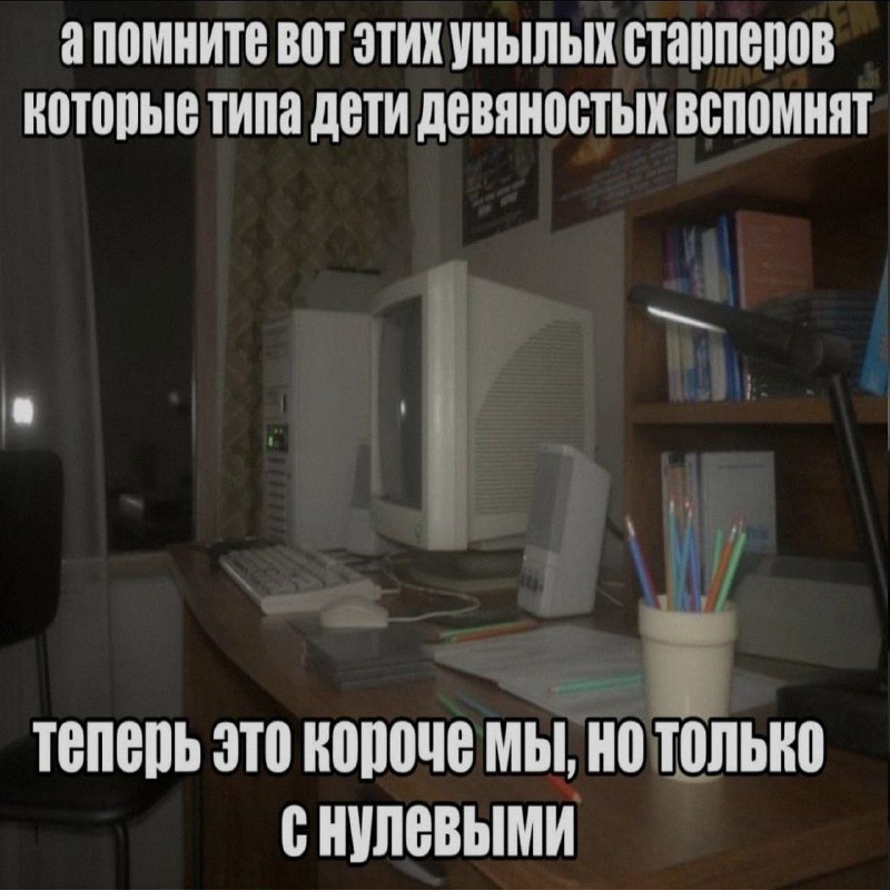 Ночная подборочка
Спать, режим